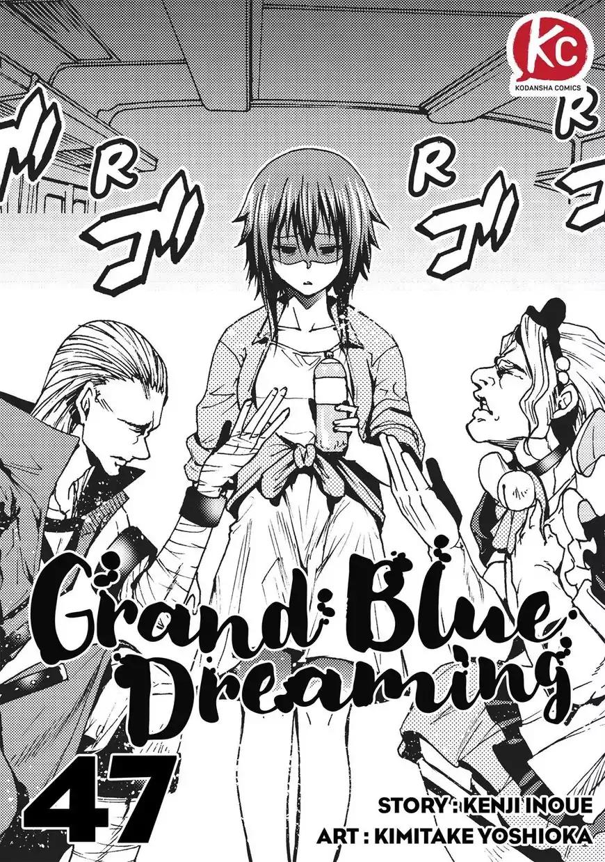 Grand Blue chapter 47 page 1