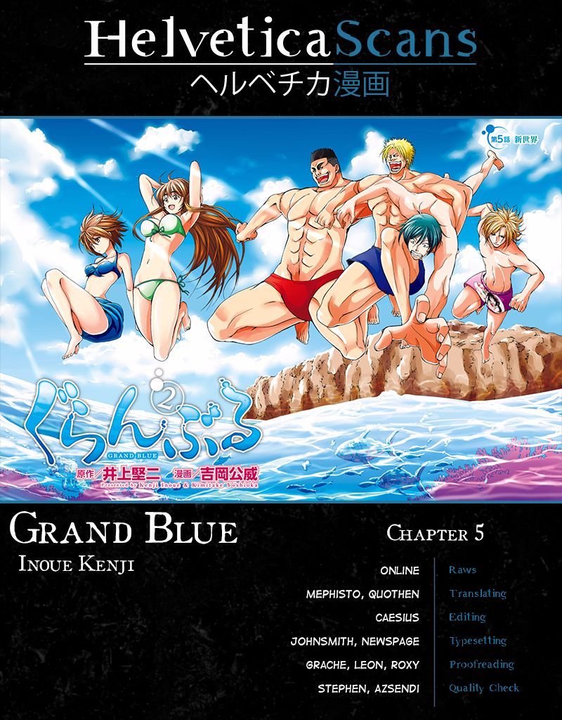 Grand Blue chapter 5 page 1