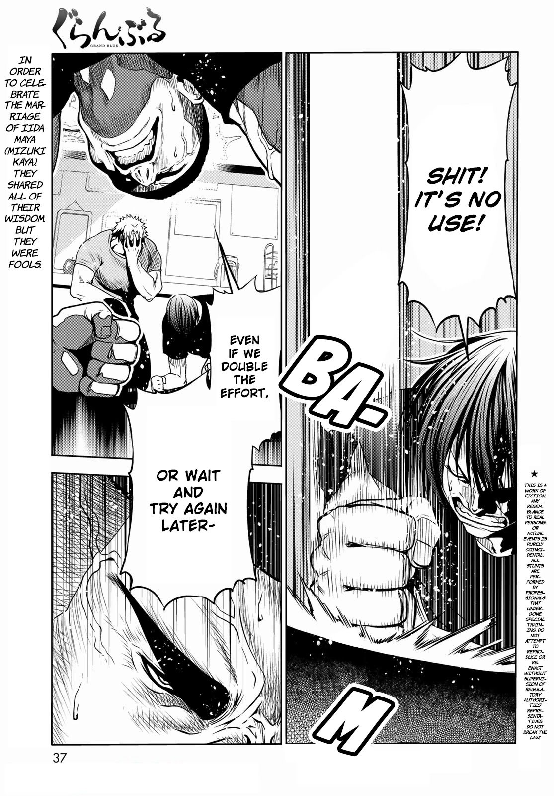 Grand Blue chapter 73 page 1