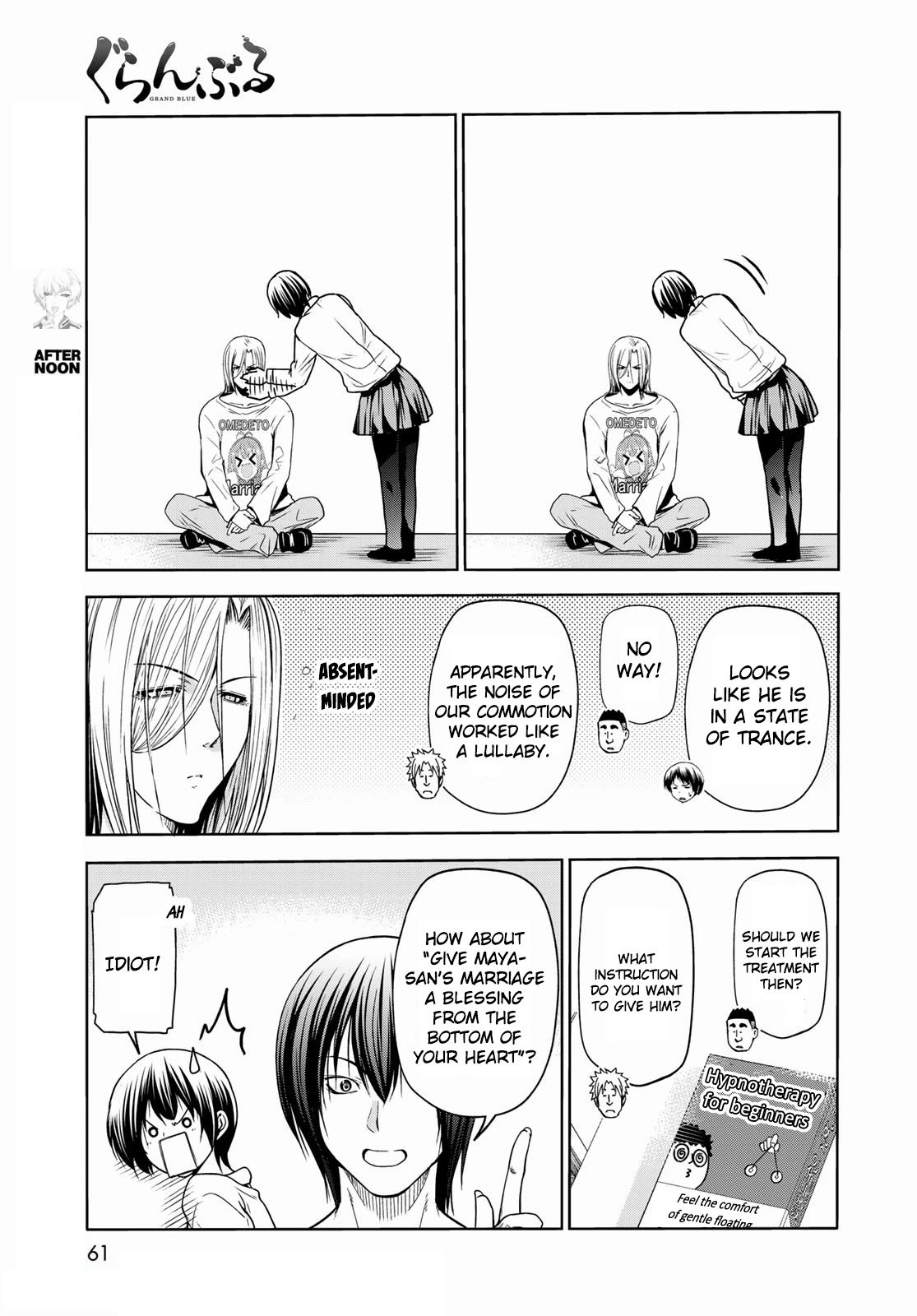 Grand Blue chapter 73 page 25