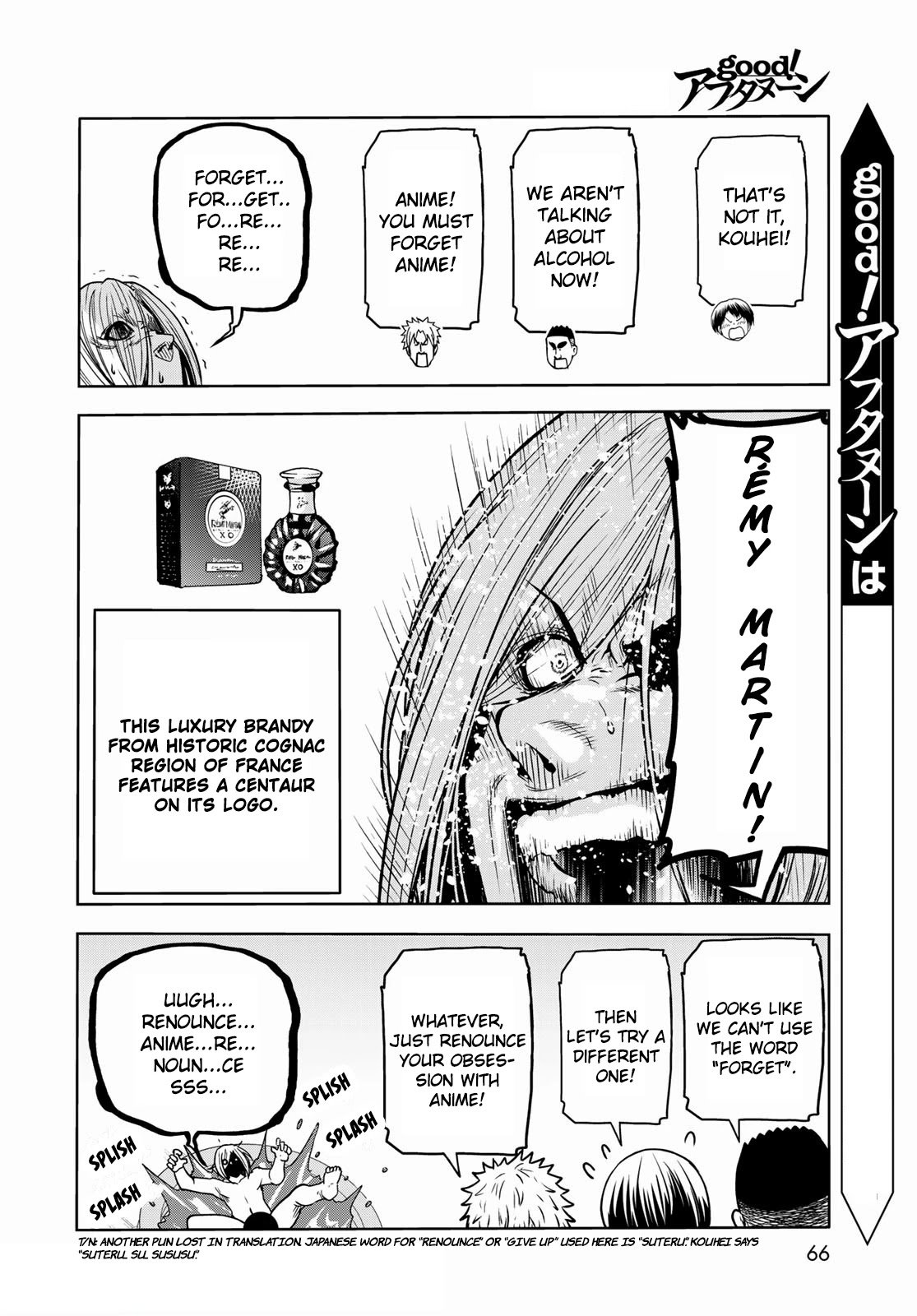 Grand Blue chapter 73 page 30