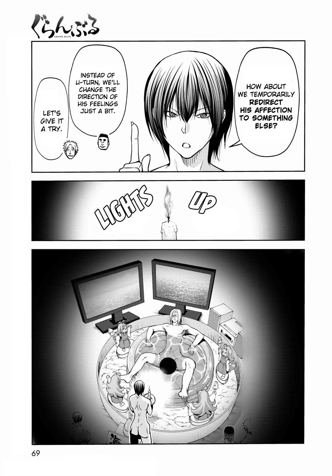 Grand Blue chapter 73 page 33