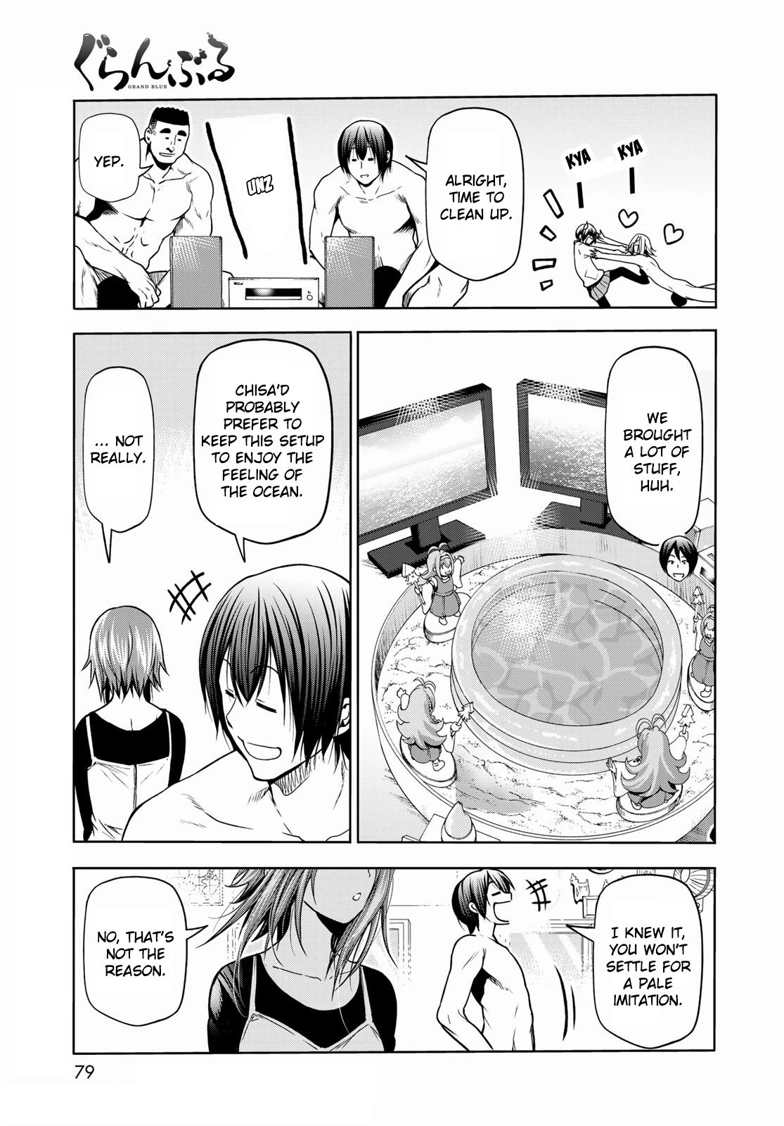 Grand Blue chapter 73 page 42