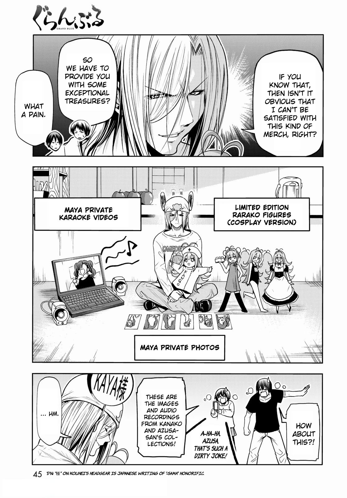 Grand Blue chapter 73 page 9