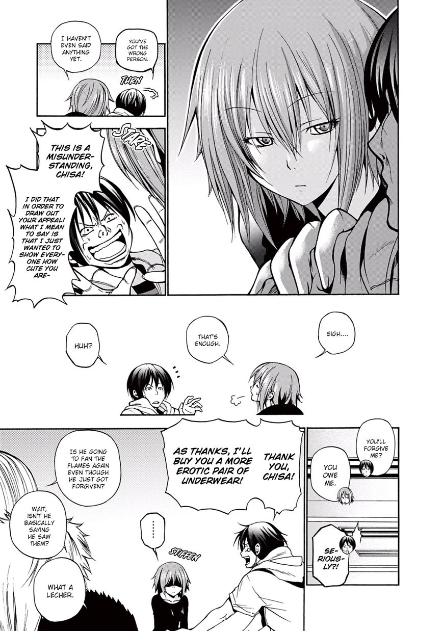 Grand Blue chapter 8 page 7