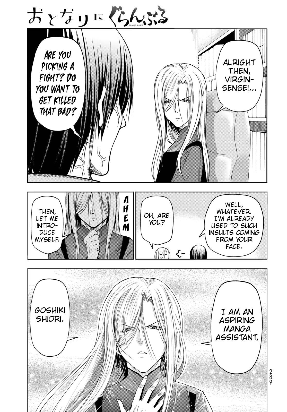 Grand Blue chapter 83.5 page 16