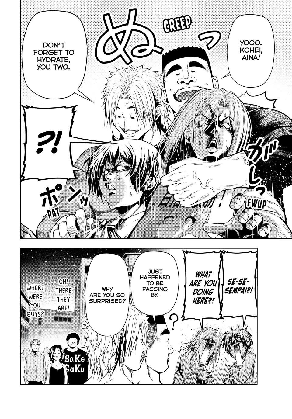 Grand Blue chapter 95 page 12