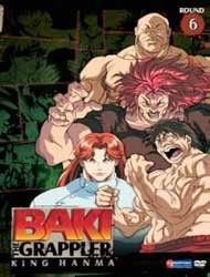 Cover of Grappler Baki