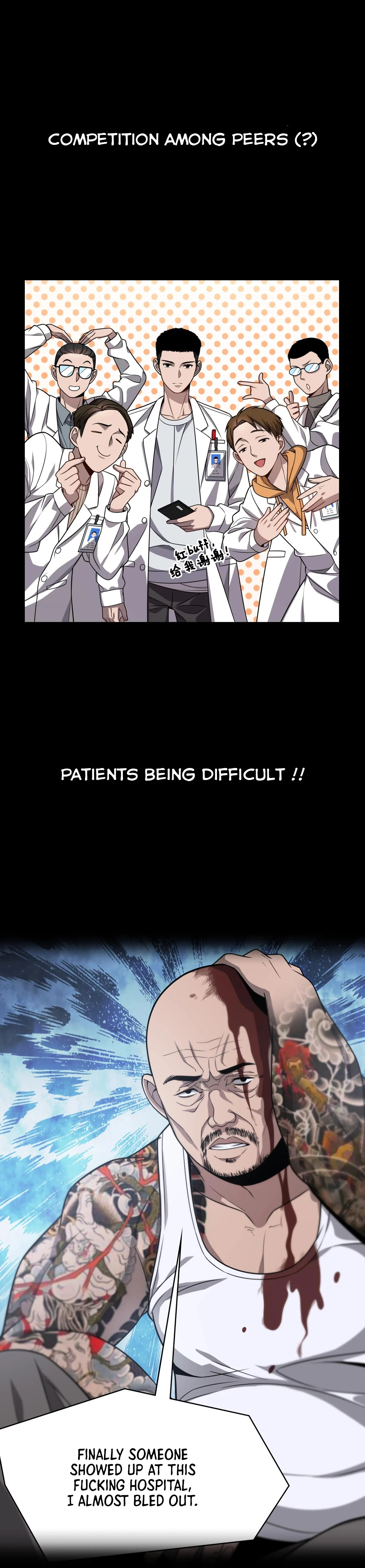 Great Doctor Ling Ran chapter 0 page 13