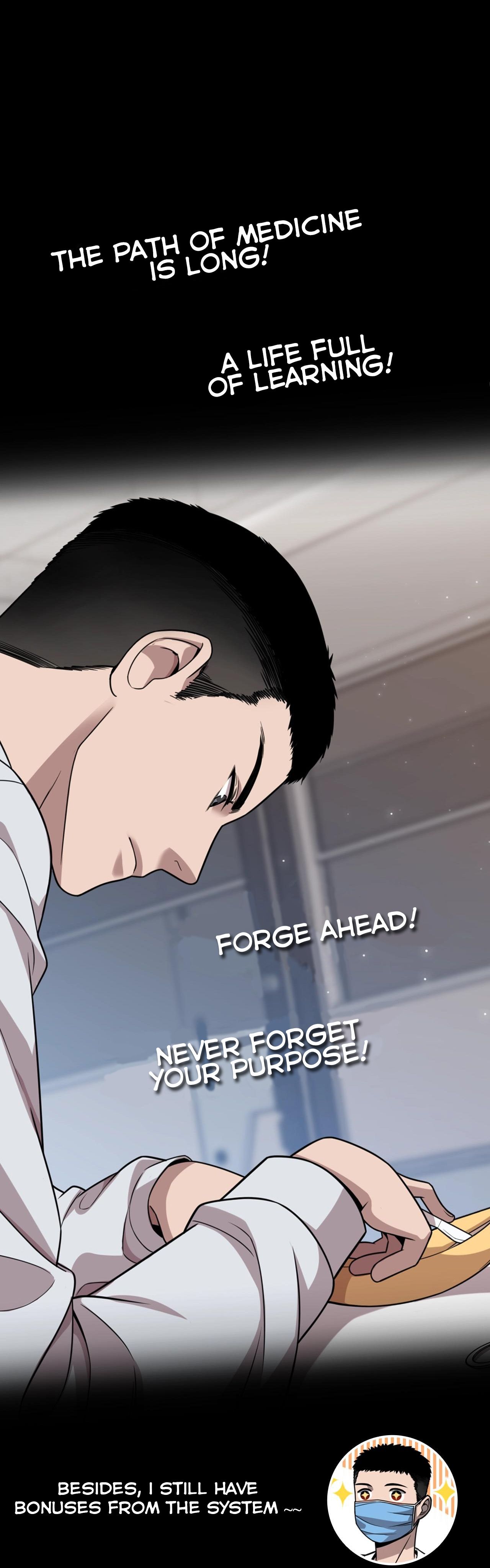 Great Doctor Ling Ran chapter 0 page 18