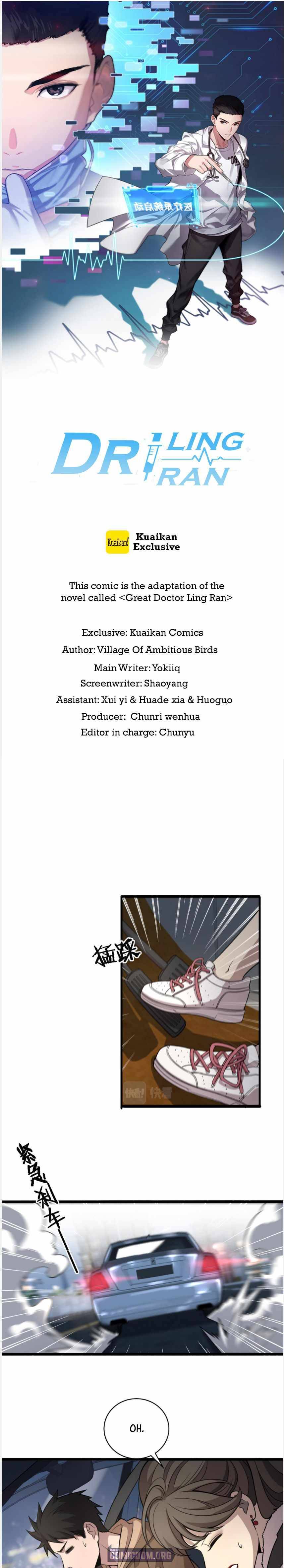 Great Doctor Ling Ran chapter 100 page 2