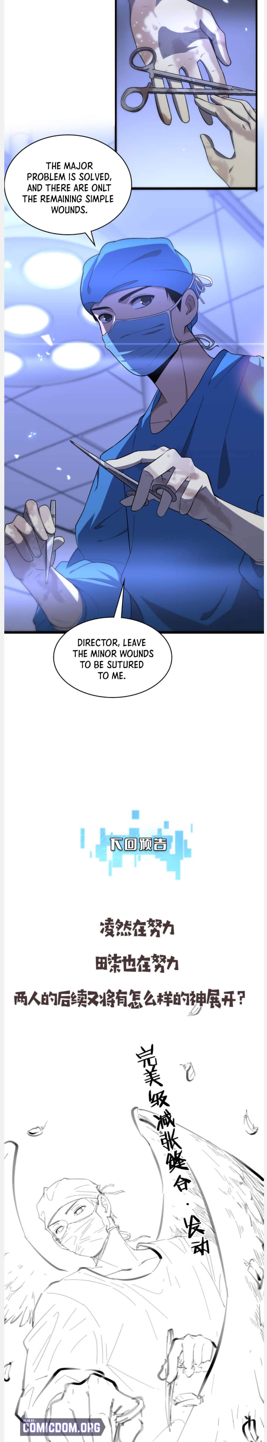 Great Doctor Ling Ran chapter 102 page 13