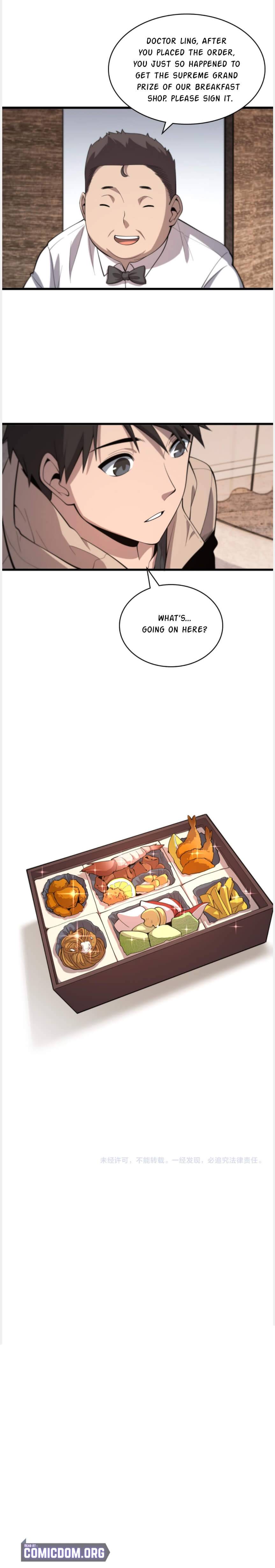 Great Doctor Ling Ran chapter 107 page 20