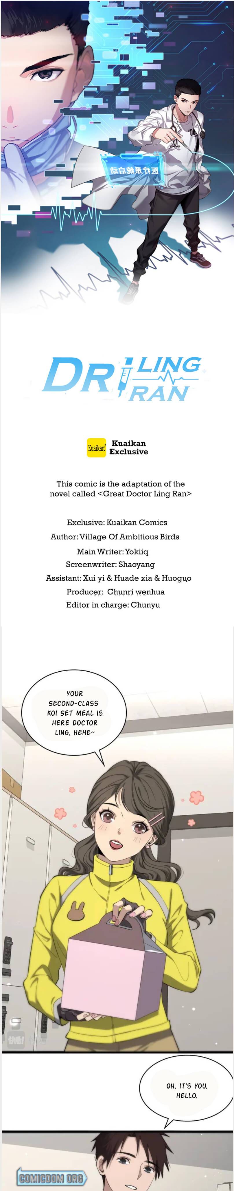 Great Doctor Ling Ran chapter 120 page 2