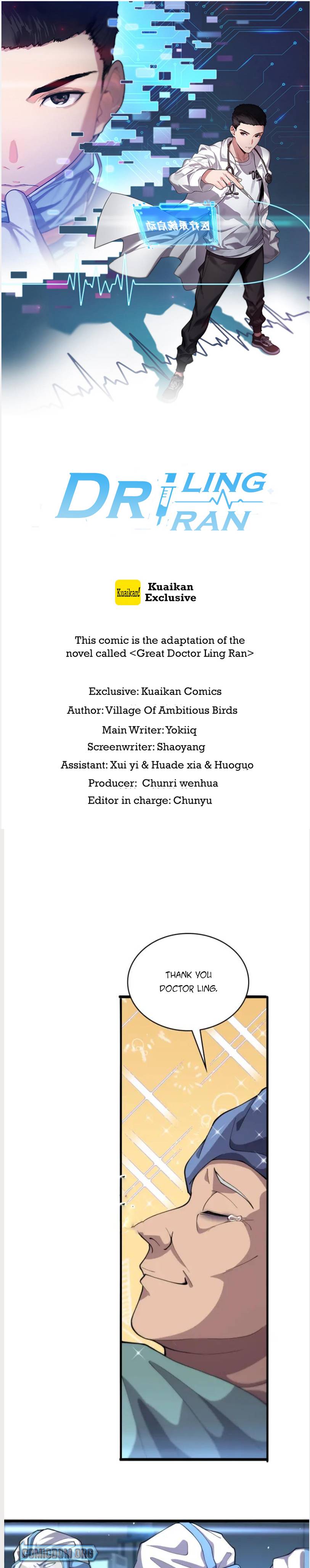 Great Doctor Ling Ran chapter 131 page 2