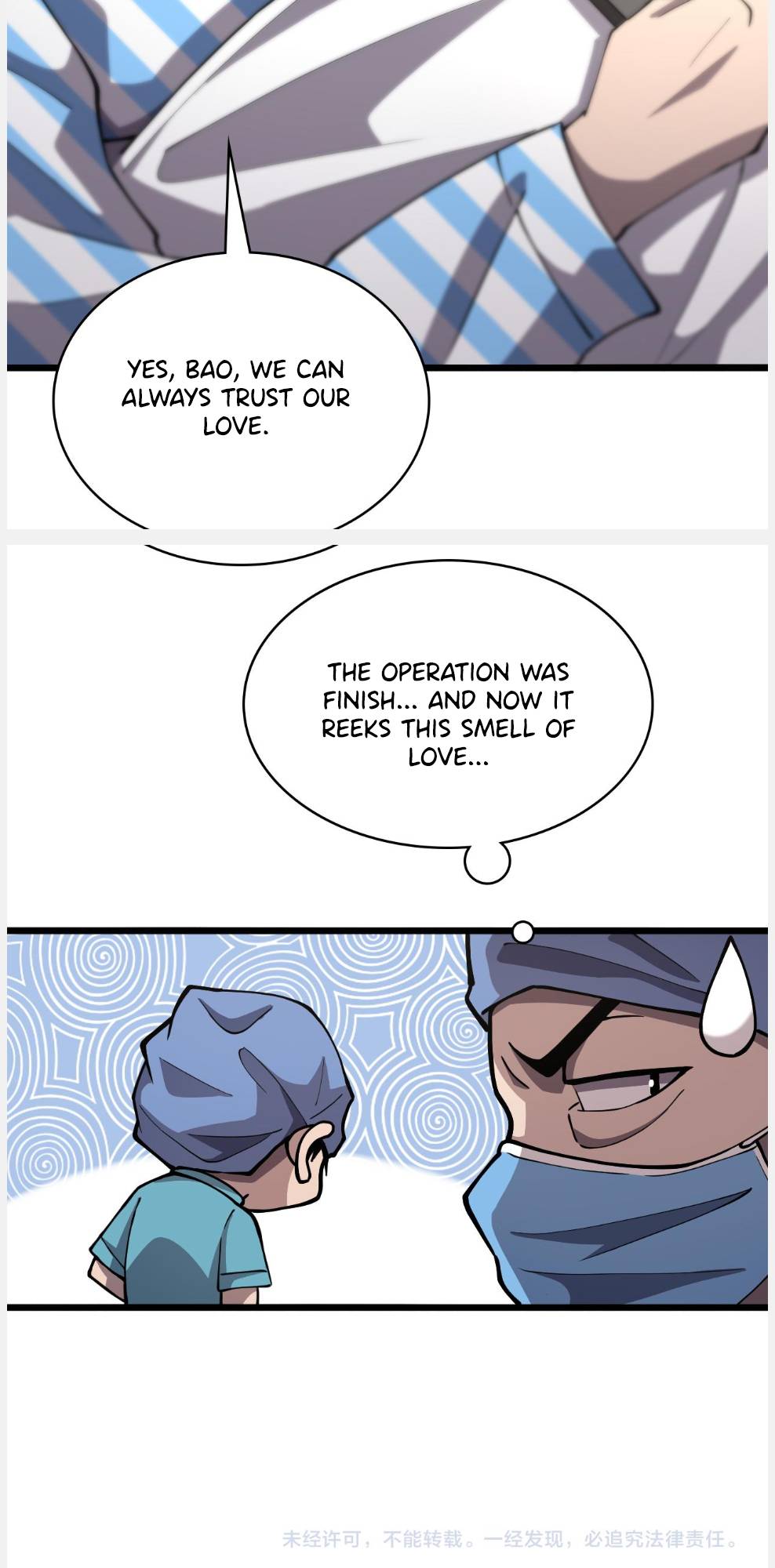 Great Doctor Ling Ran chapter 133 page 39