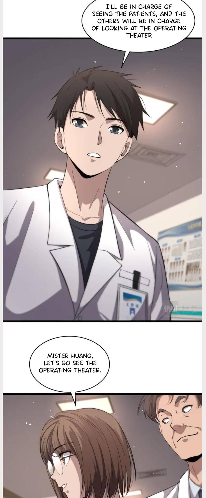 Great Doctor Ling Ran chapter 135 page 12