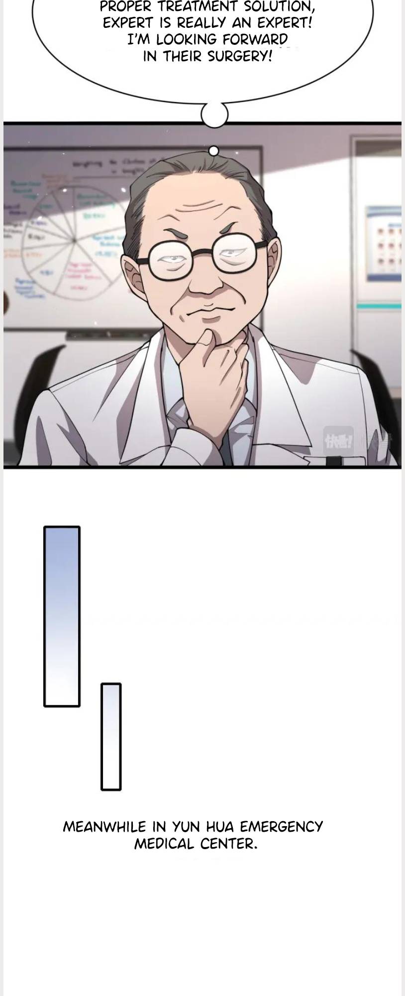 Great Doctor Ling Ran chapter 135 page 25