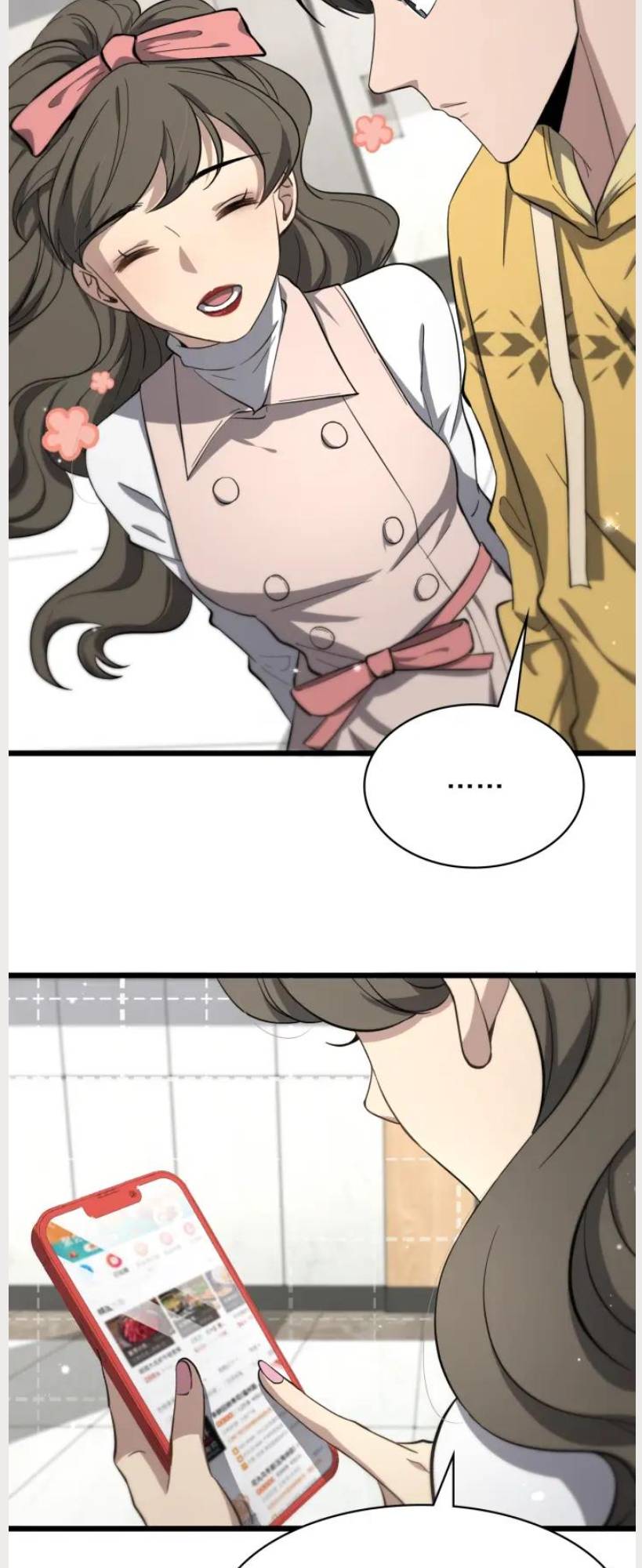 Great Doctor Ling Ran chapter 138 page 12