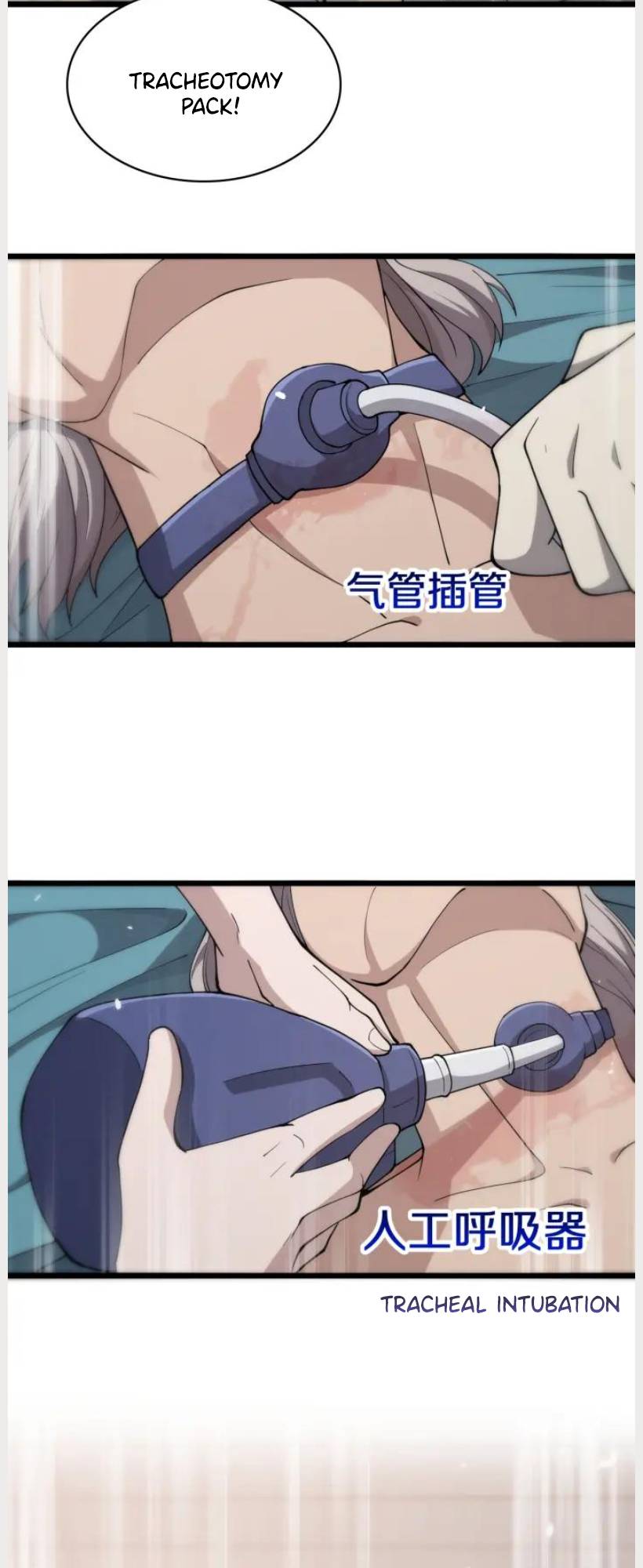 Great Doctor Ling Ran chapter 138 page 26