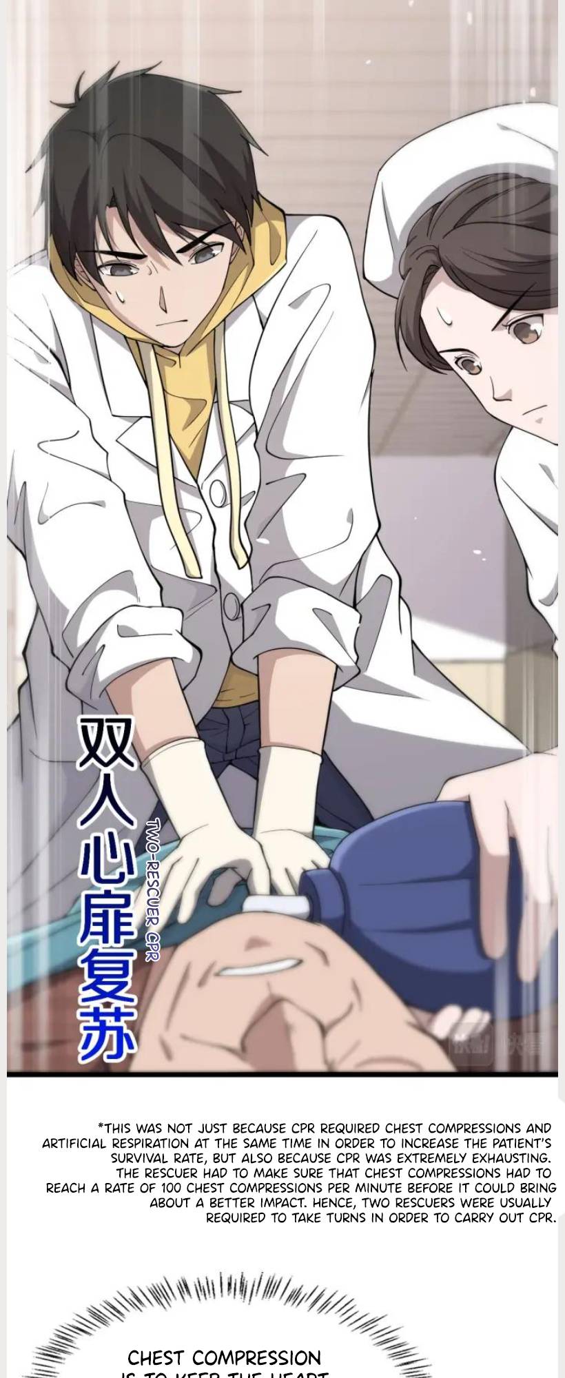 Great Doctor Ling Ran chapter 138 page 27