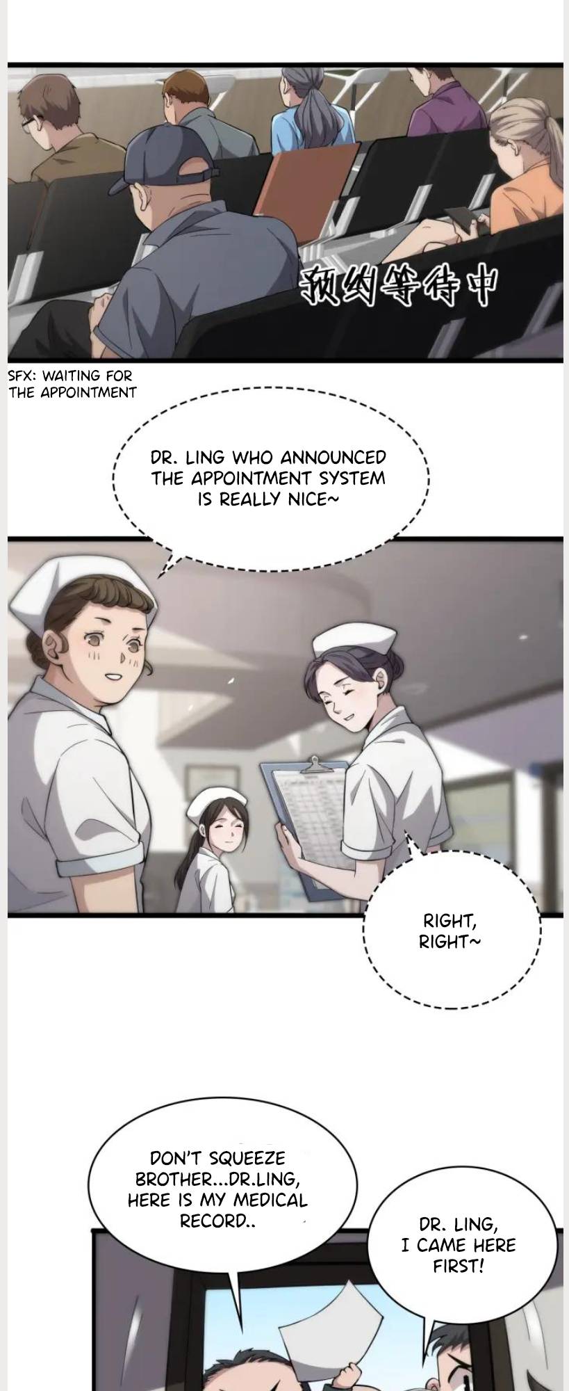 Great Doctor Ling Ran chapter 138 page 4