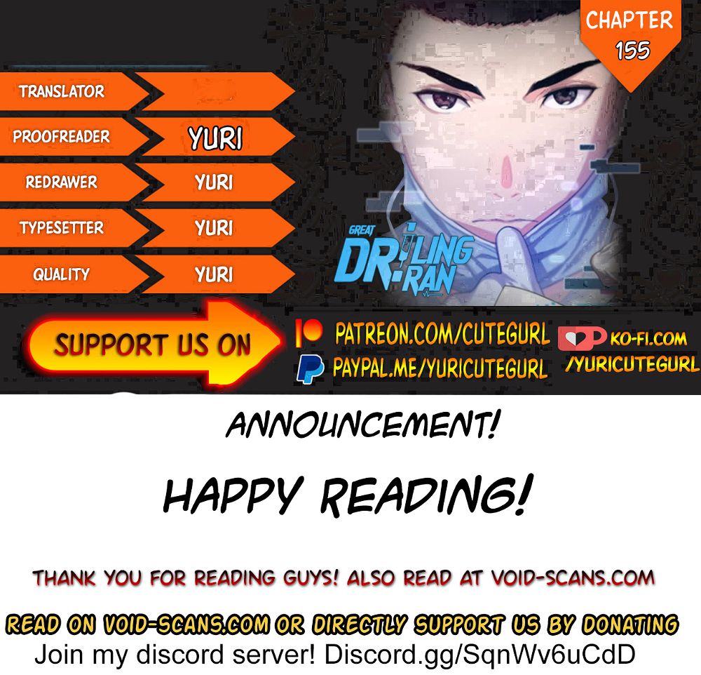 Great Doctor Ling Ran chapter 155 page 1