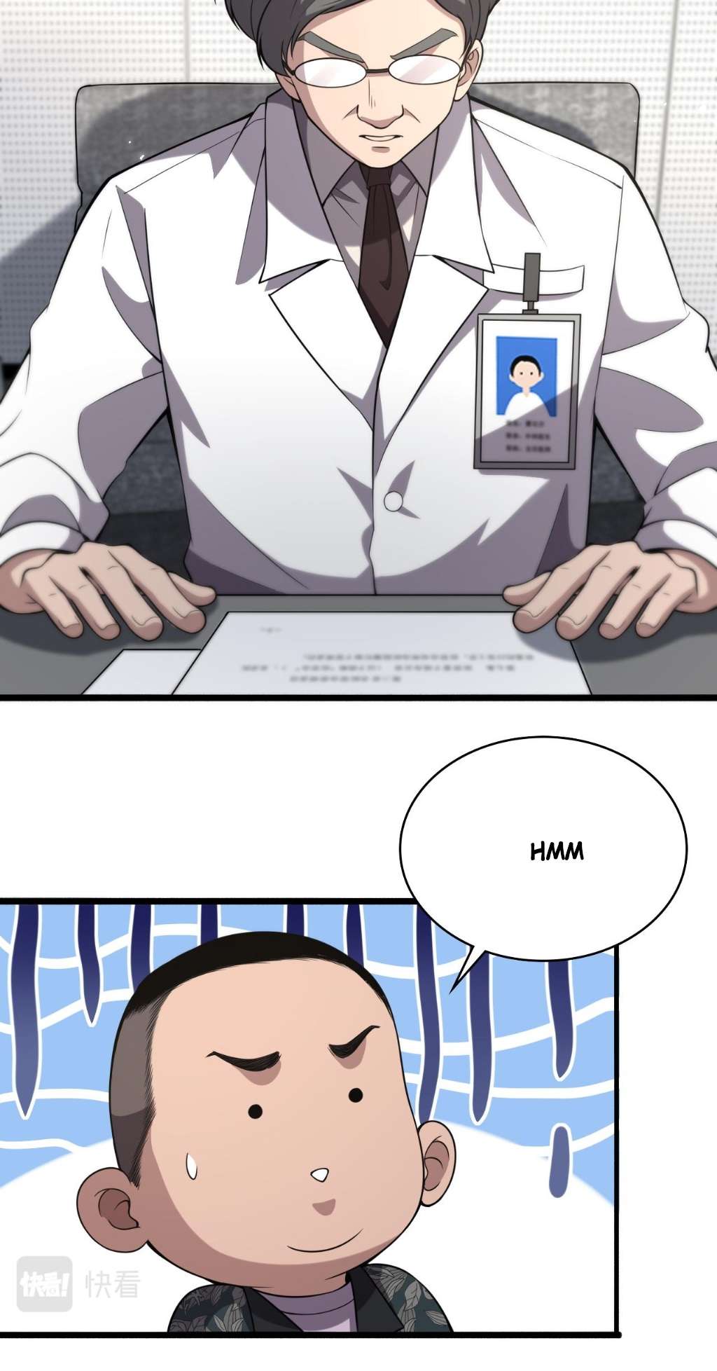 Great Doctor Ling Ran chapter 166 page 25