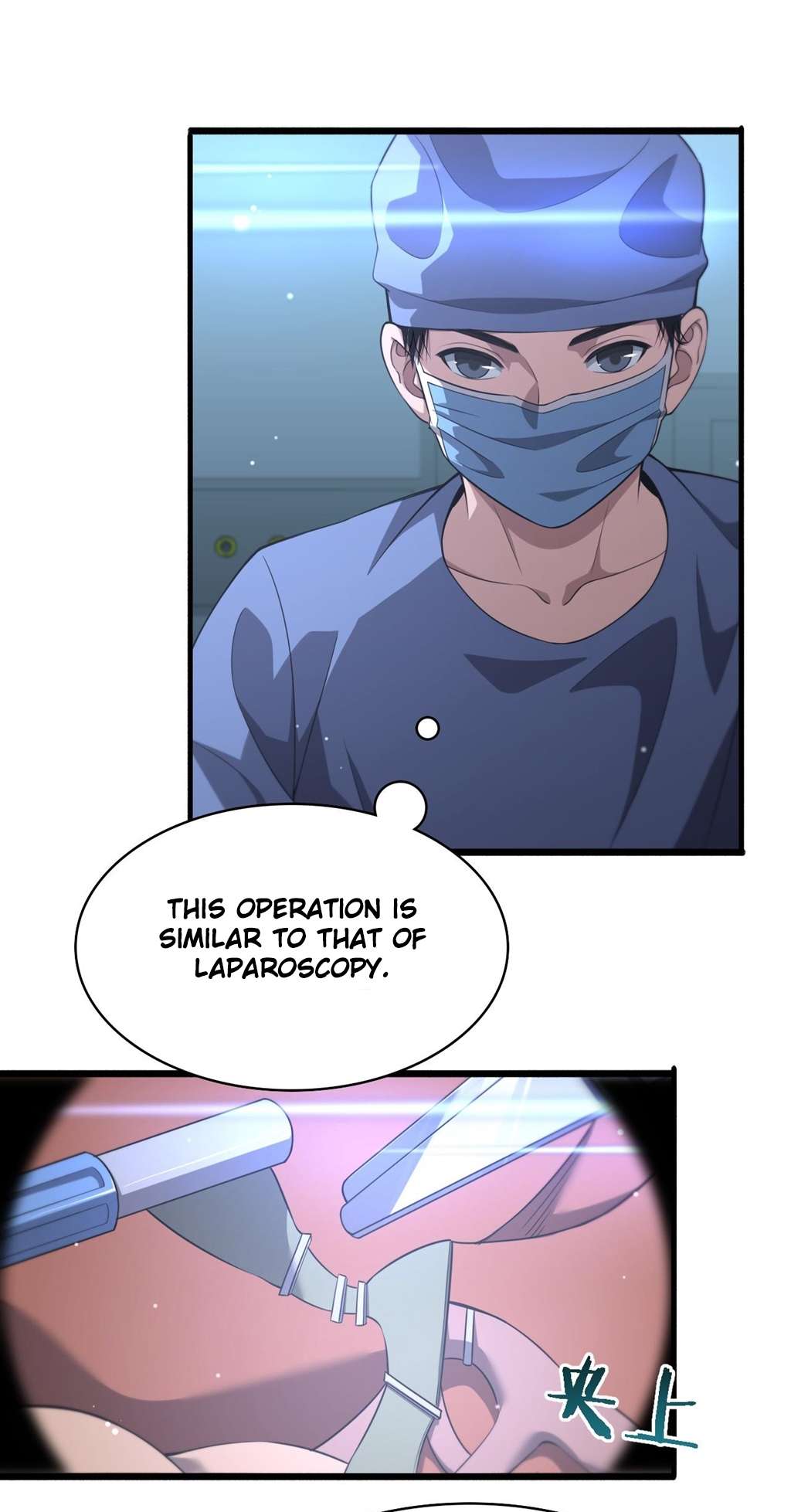 Great Doctor Ling Ran chapter 166 page 3