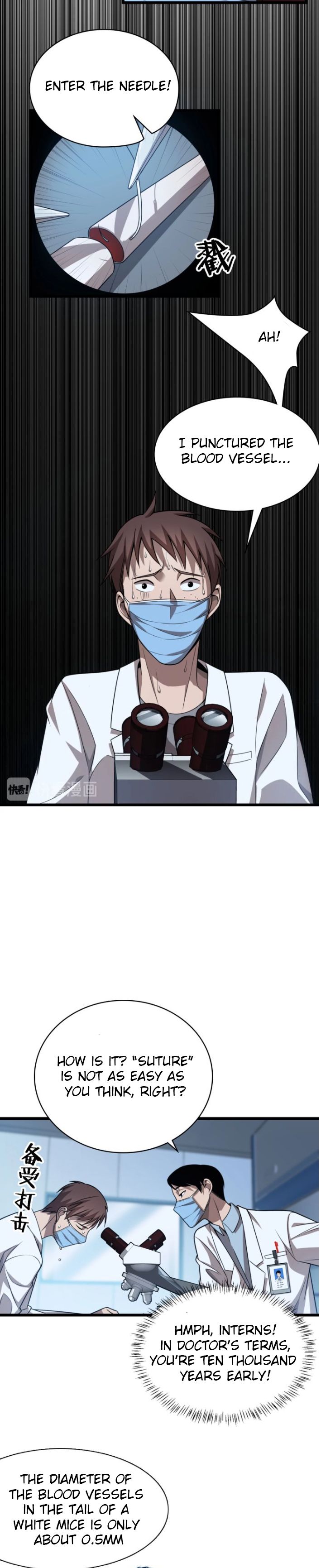 Great Doctor Ling Ran chapter 2 page 16