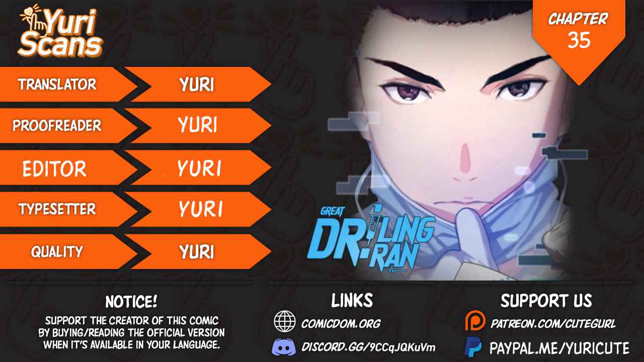 Great Doctor Ling Ran chapter 35 page 1