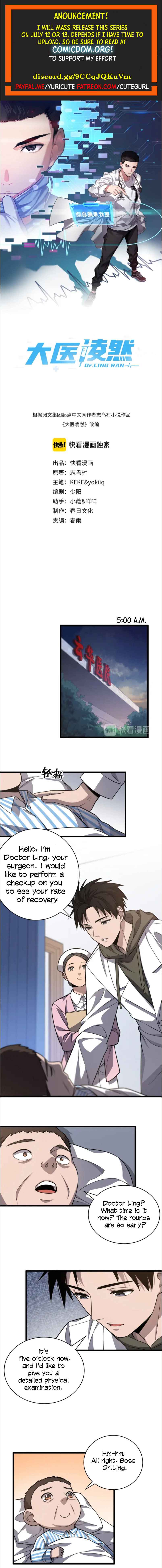 Great Doctor Ling Ran chapter 35 page 2