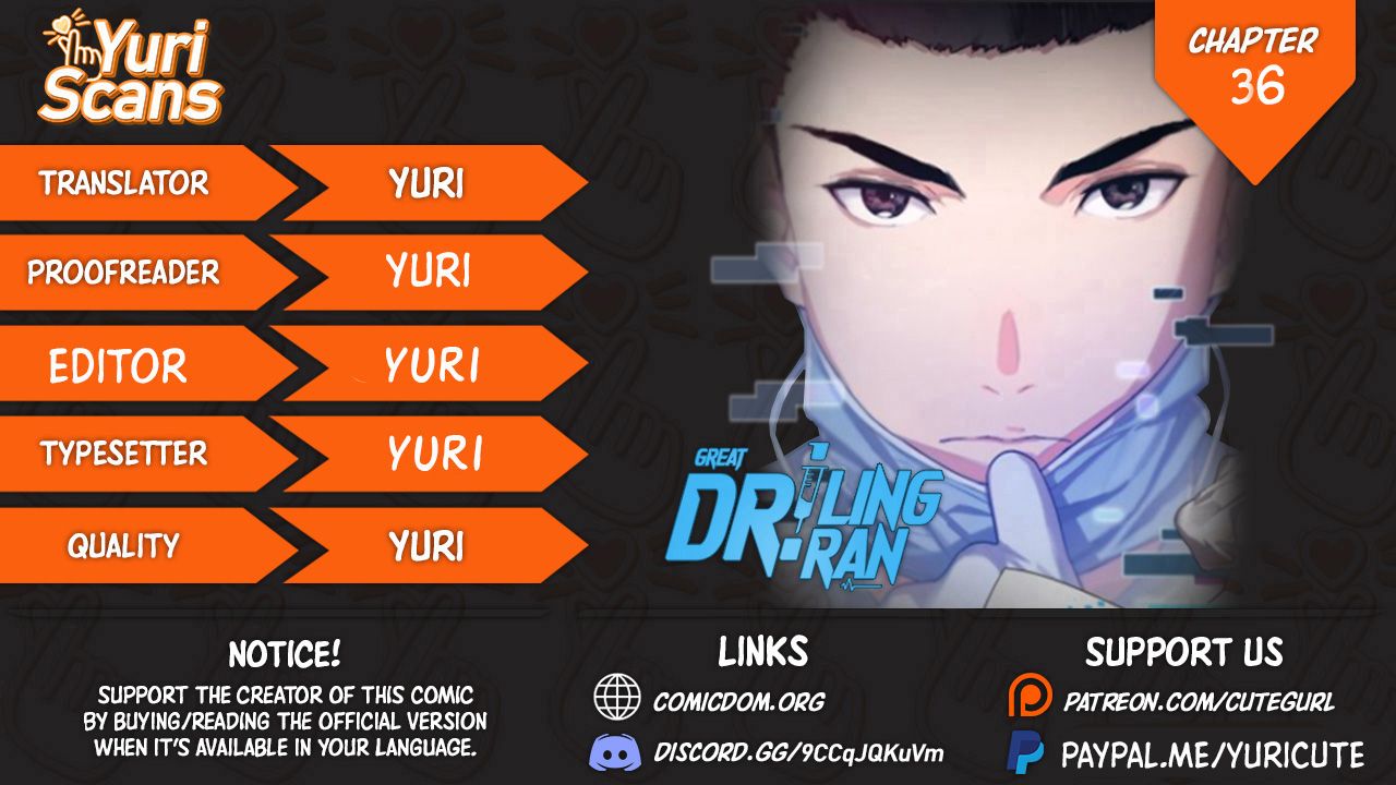 Great Doctor Ling Ran chapter 36 page 1