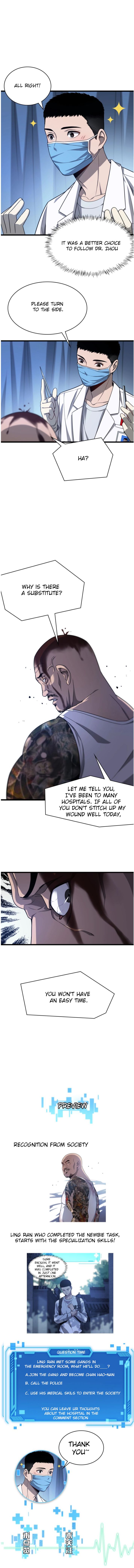 Great Doctor Ling Ran chapter 4 page 8