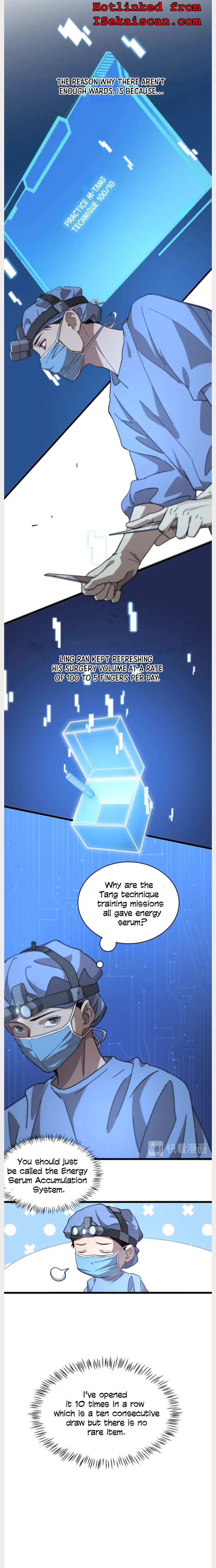 Great Doctor Ling Ran chapter 42 page 3