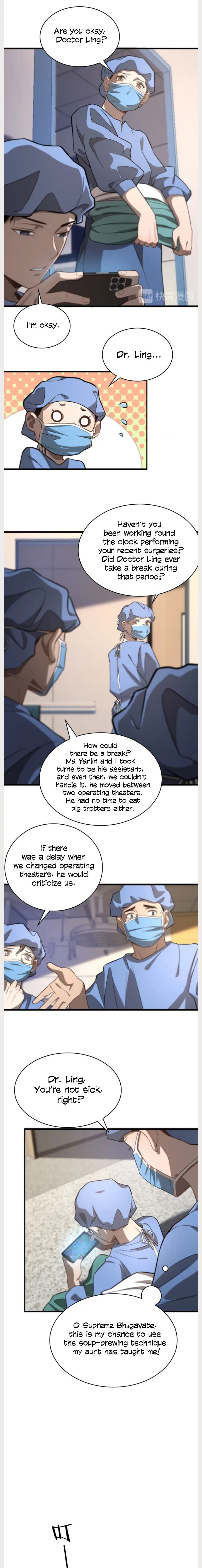 Great Doctor Ling Ran chapter 42 page 5