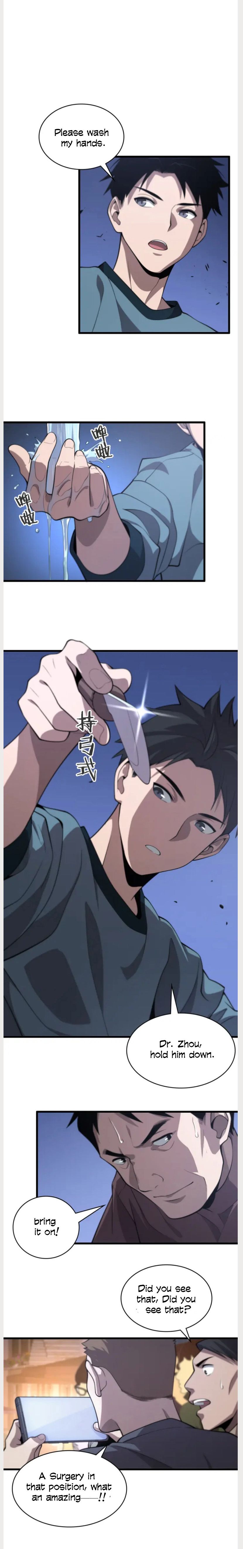 Great Doctor Ling Ran chapter 44 page 10