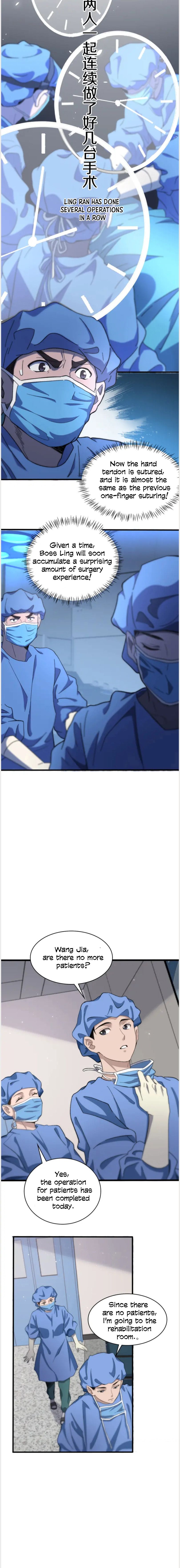 Great Doctor Ling Ran chapter 47 page 6