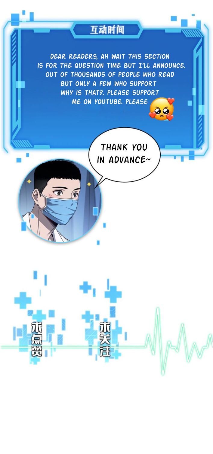 Great Doctor Ling Ran chapter 5 page 13