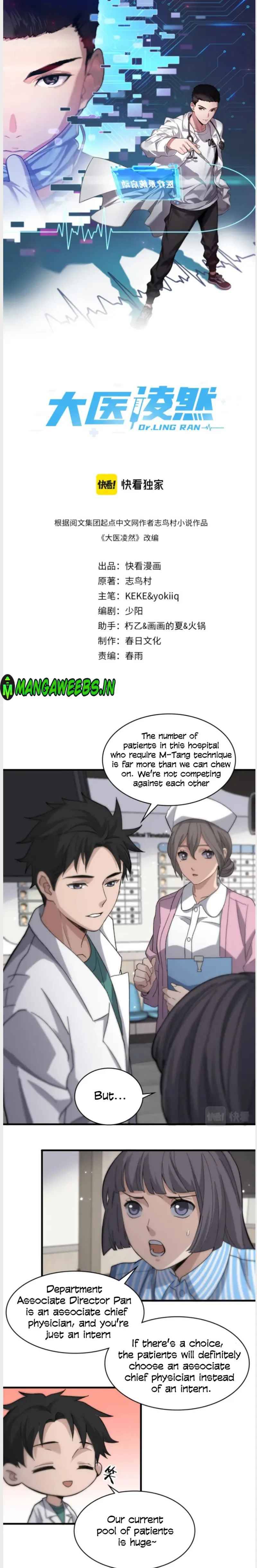 Great Doctor Ling Ran chapter 51 page 4