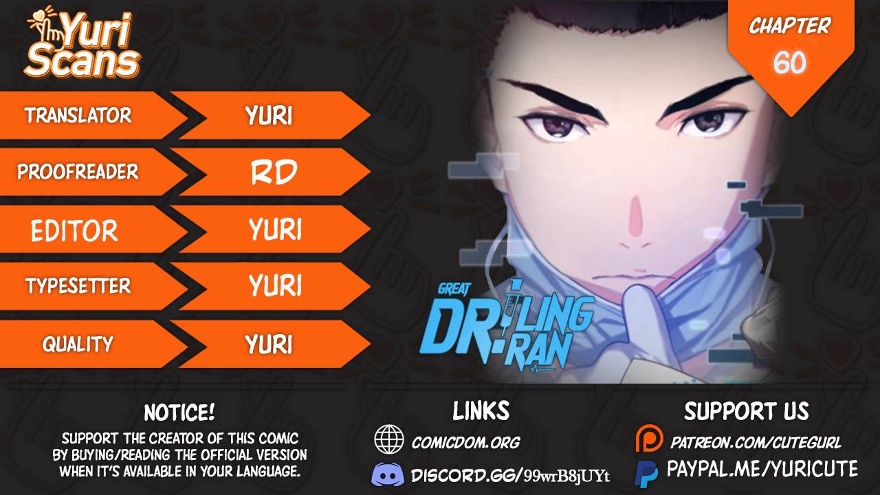 Great Doctor Ling Ran chapter 60 page 1