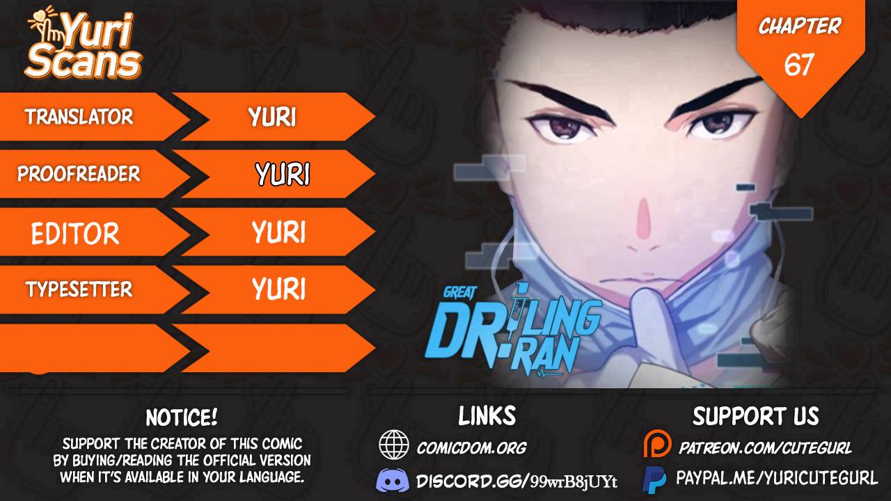 Great Doctor Ling Ran chapter 67 page 1