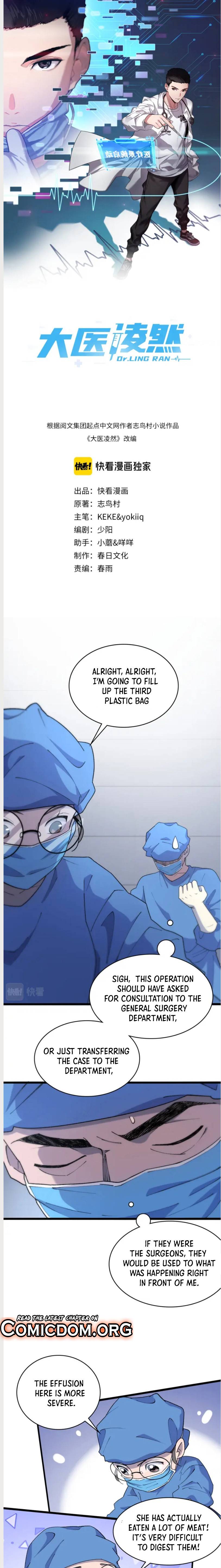 Great Doctor Ling Ran chapter 67 page 2