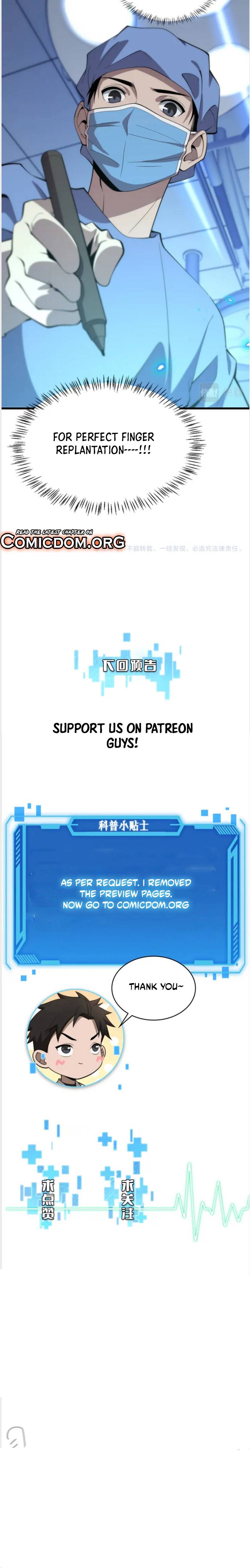 Great Doctor Ling Ran chapter 73 page 12