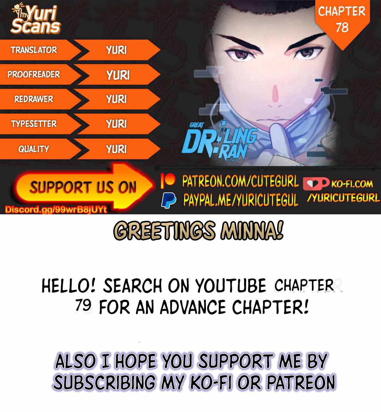 Great Doctor Ling Ran chapter 78 page 1