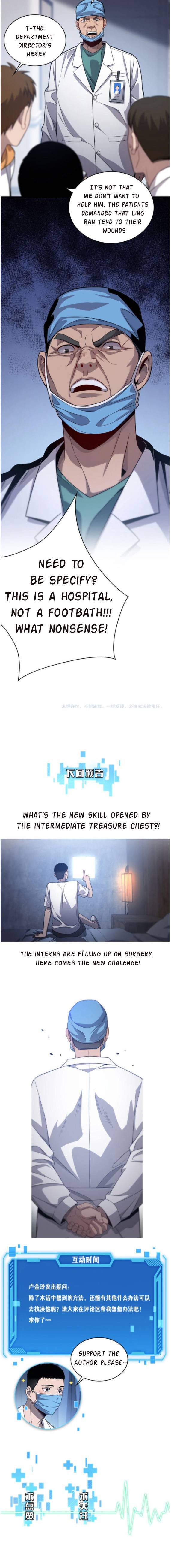 Great Doctor Ling Ran chapter 9 page 14