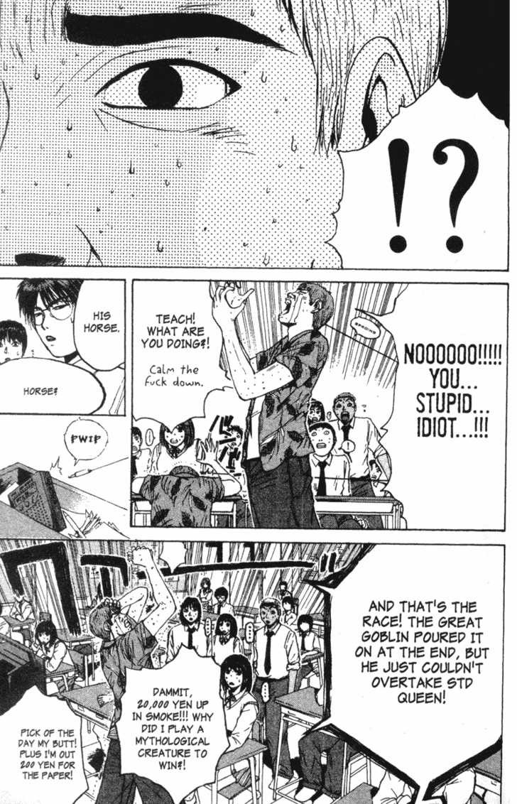 Great Teacher Onizuka chapter 111 page 10