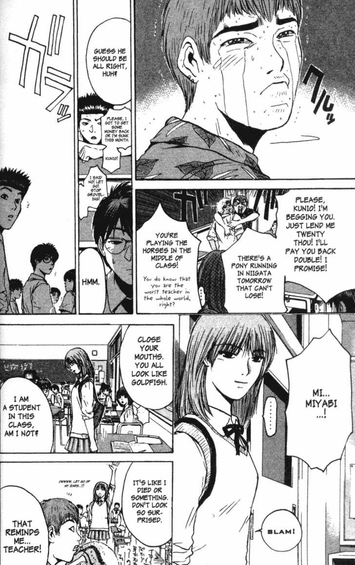 Great Teacher Onizuka chapter 111 page 11