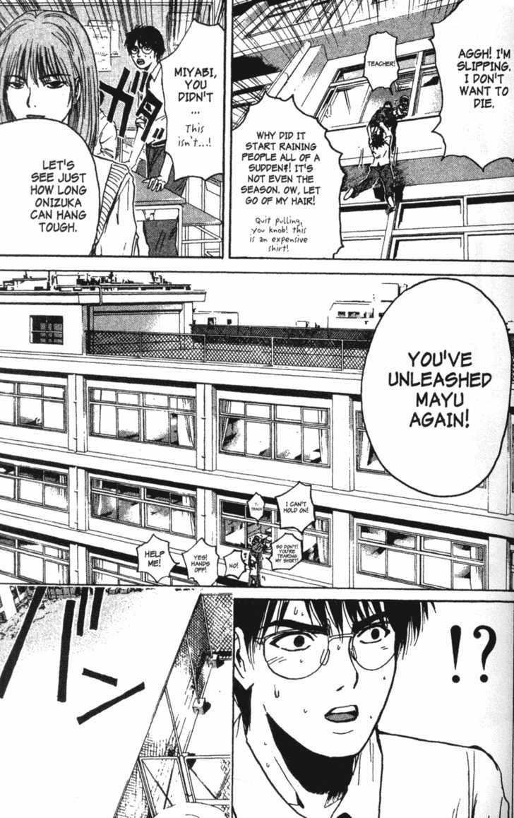 Great Teacher Onizuka chapter 111 page 14