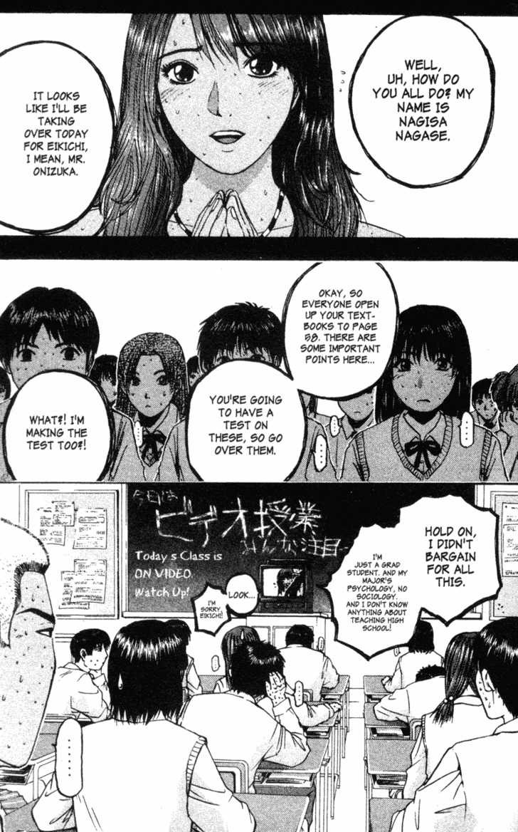 Great Teacher Onizuka chapter 111 page 6